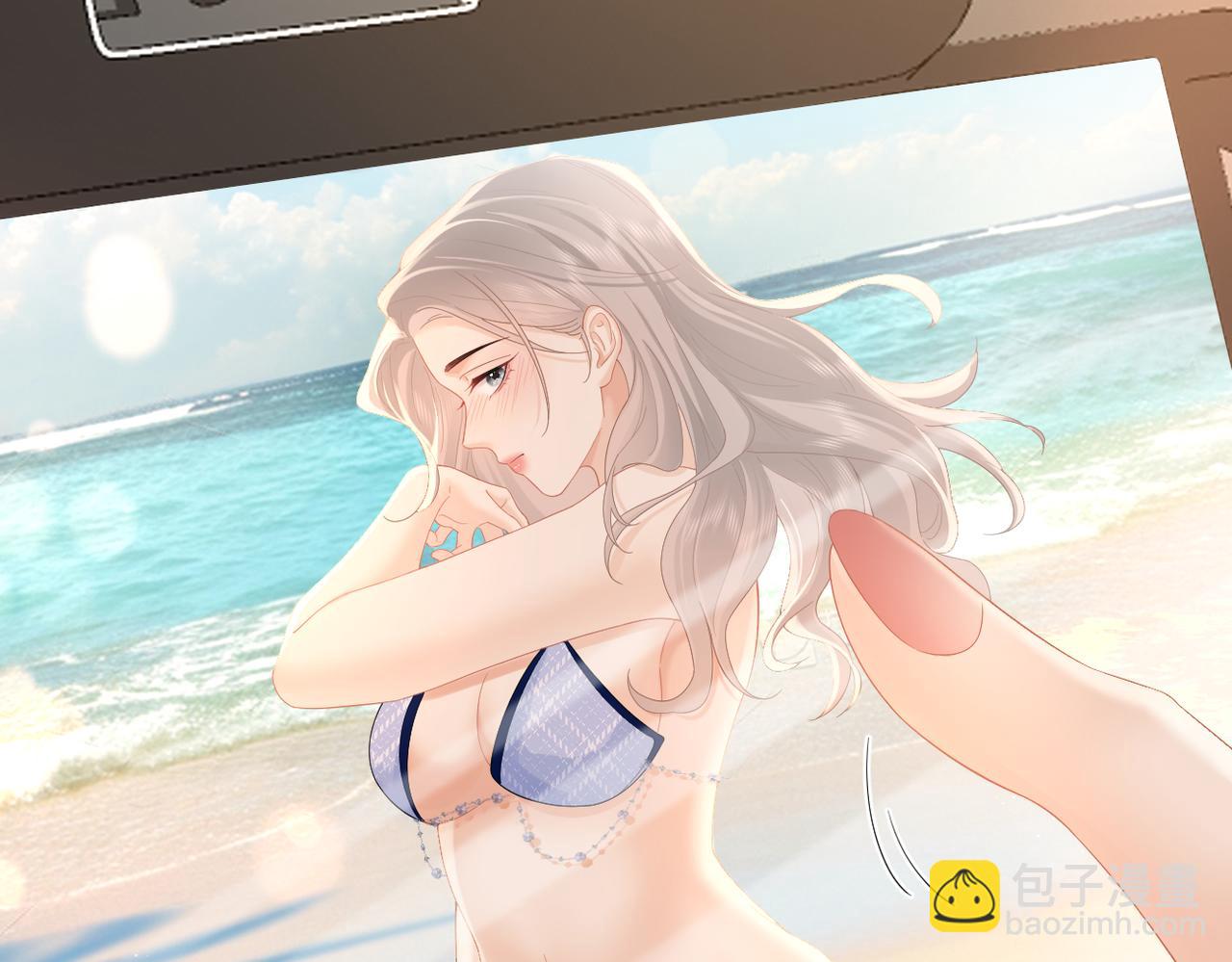 第73话 想把你占为己有(1/3)-第77话