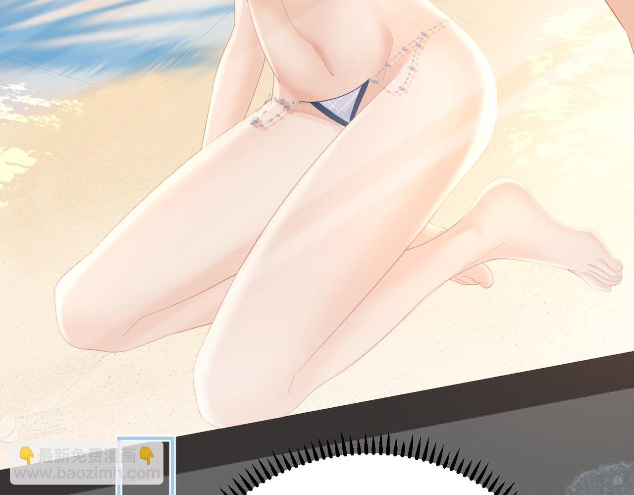 第73话 想把你占为己有(1/3)-第77话