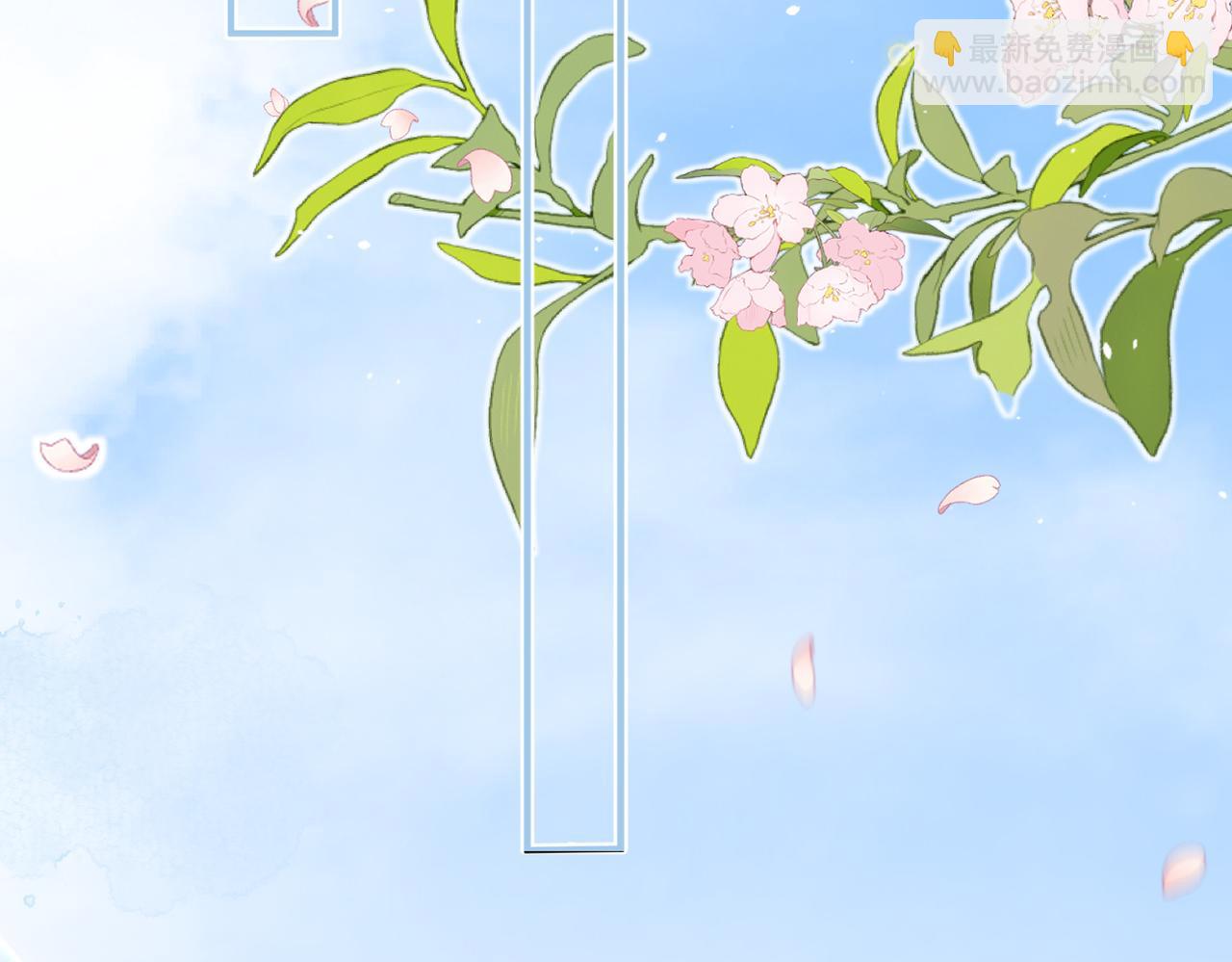 第73话 想把你占为己有(1/3)-第77话