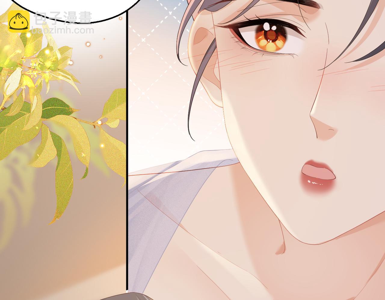 第73话 想把你占为己有(1/3)-第77话