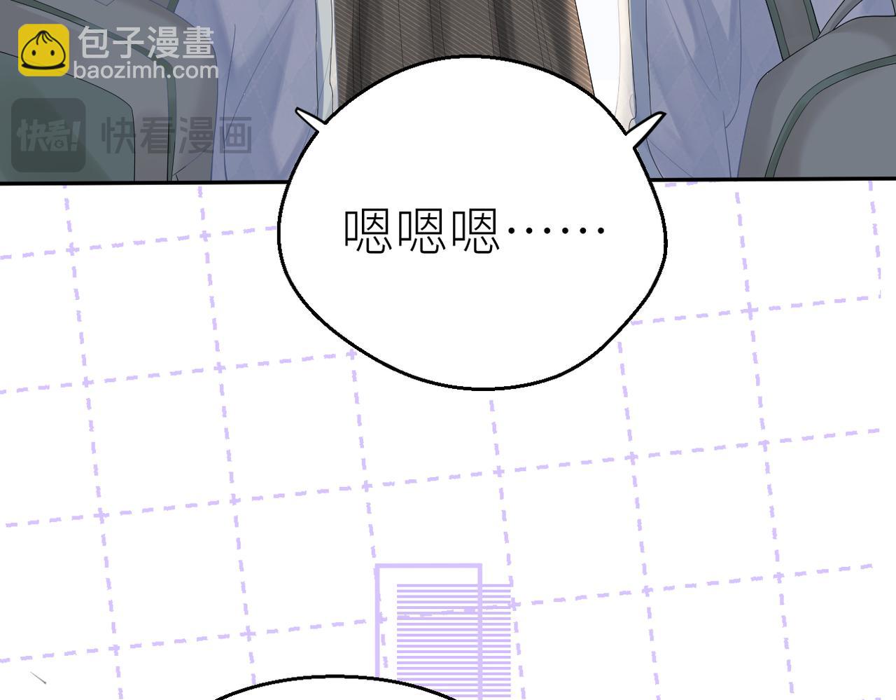 第75话 过往相片(1/2)-第79话