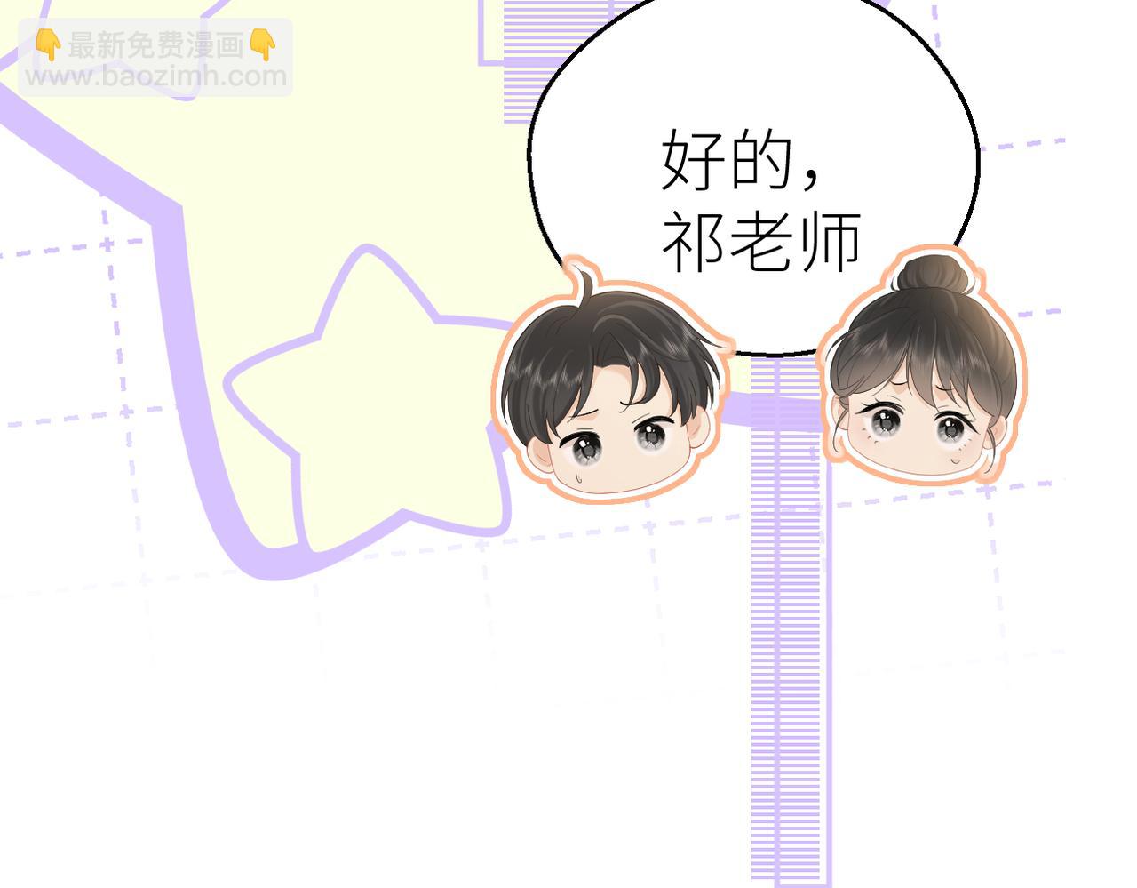 第75话 过往相片(1/2)-第79话