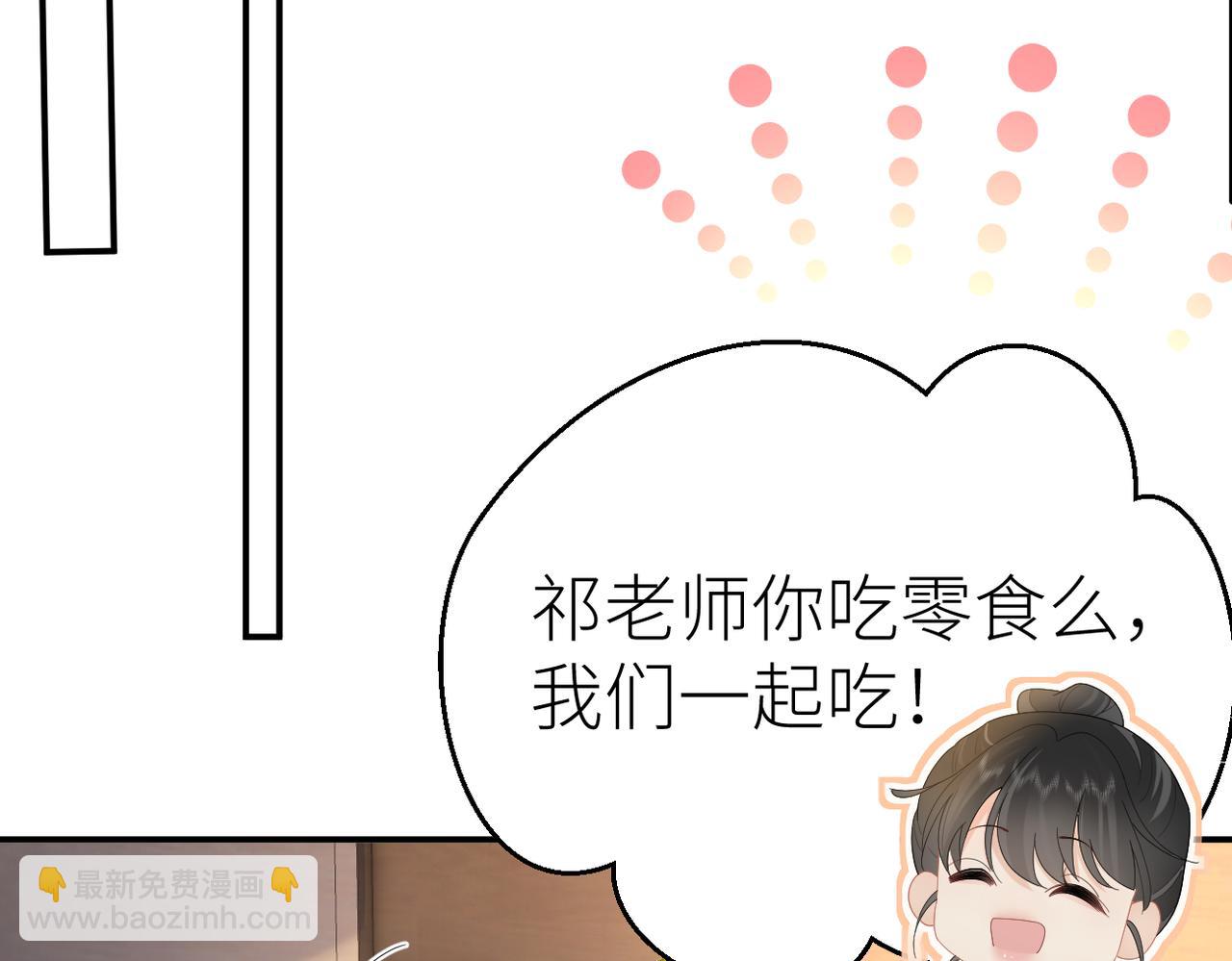 第75话 过往相片(1/2)-第79话