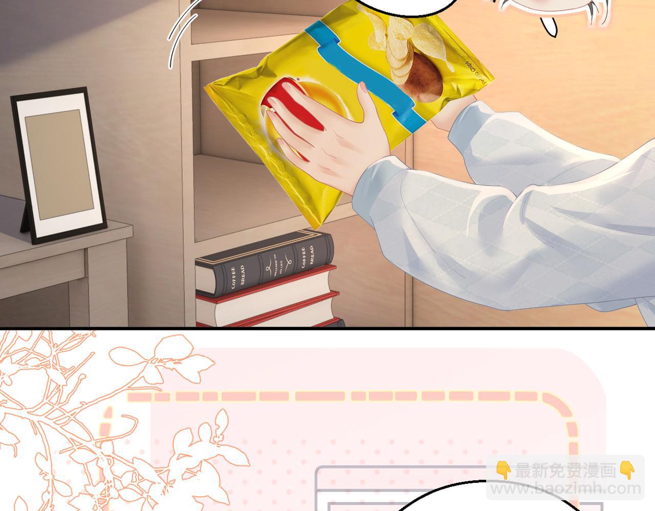 第75话 过往相片(1/2)-第79话