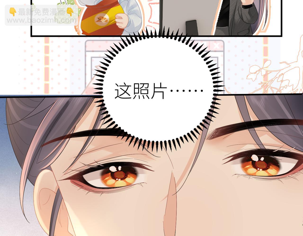 第75话 过往相片(1/2)-第79话