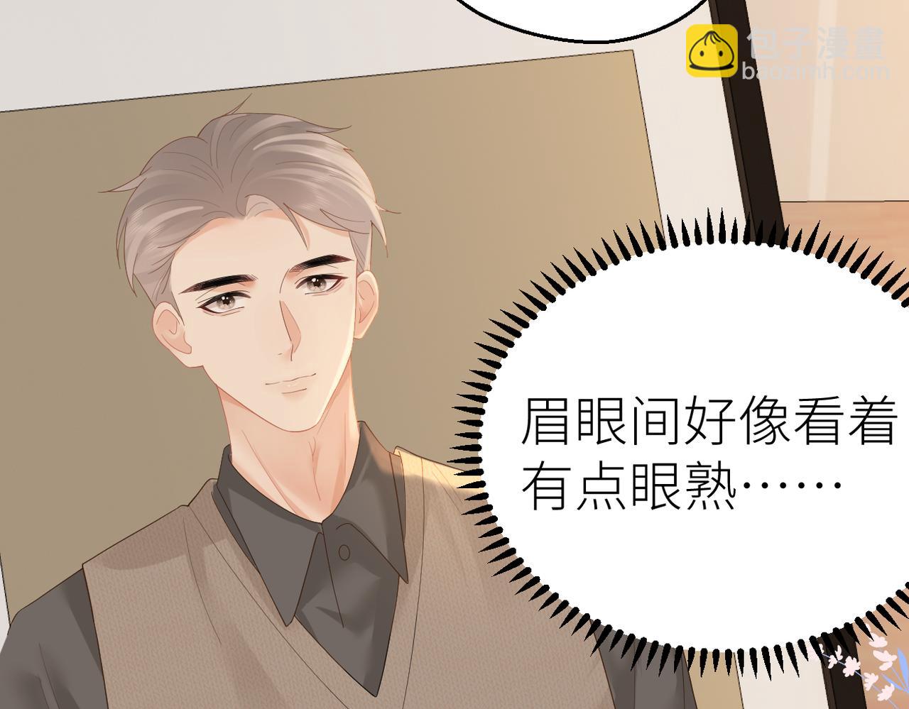 第75话 过往相片(1/2)-第79话