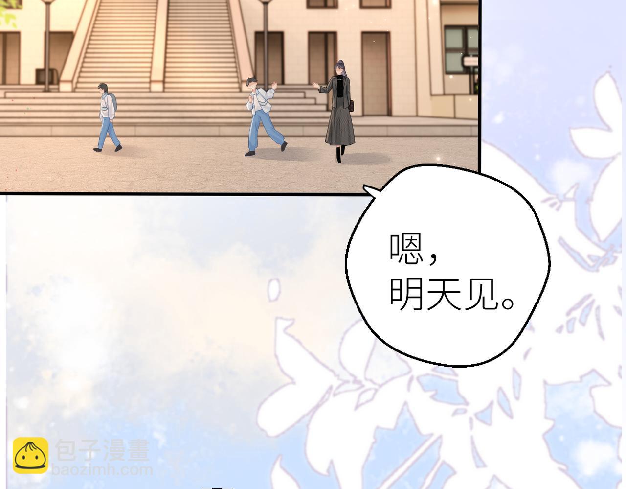 第75话 过往相片(1/2)-第79话