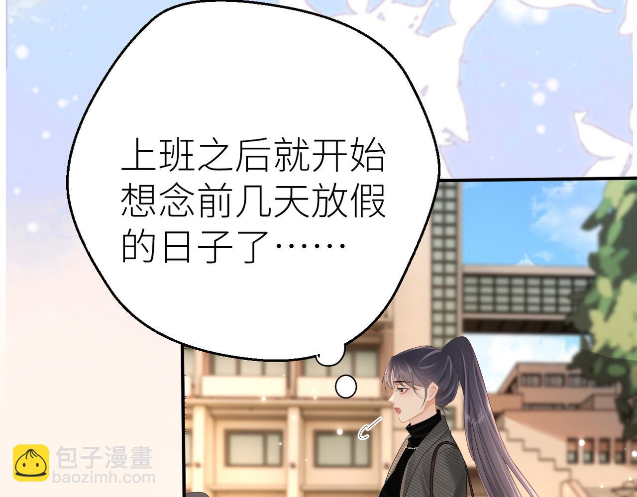 第75话 过往相片(1/2)-第79话