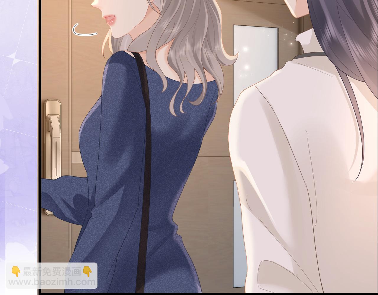 第77话 偶遇(1/2)-第81话