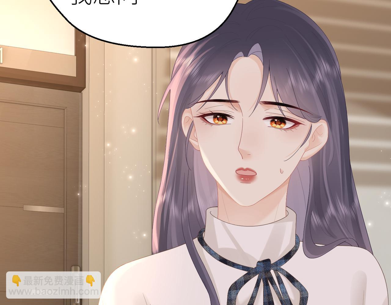 第77话 偶遇(1/2)-第81话