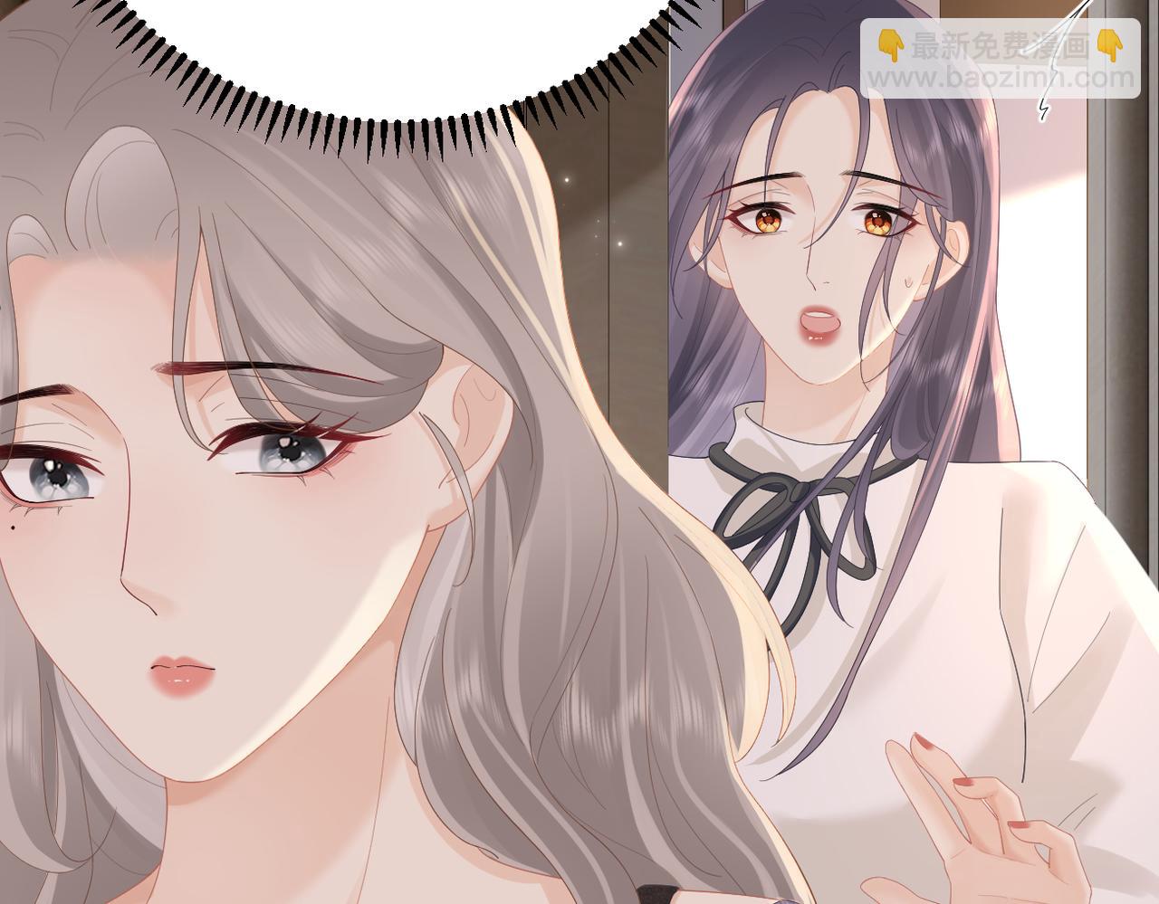 第77话 偶遇(1/2)-第81话