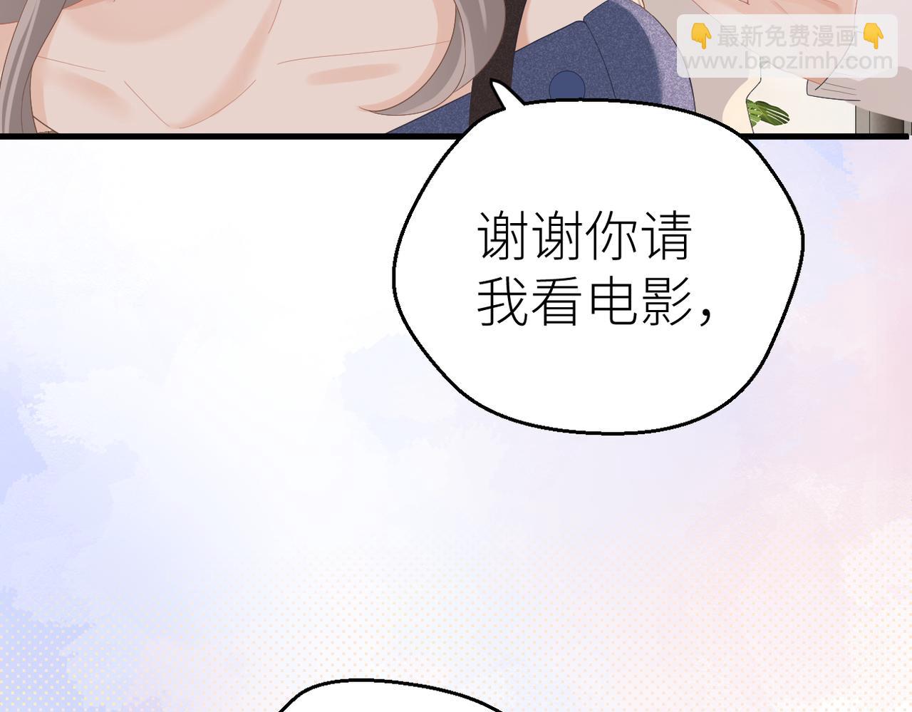 第77话 偶遇(1/2)-第81话