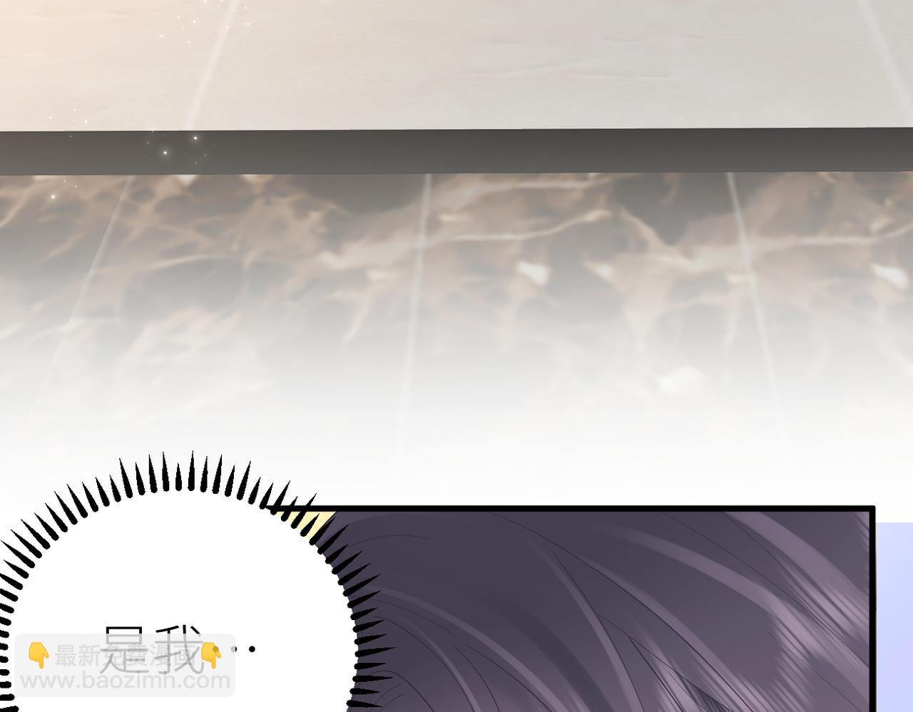 第77话 偶遇(1/2)-第81话