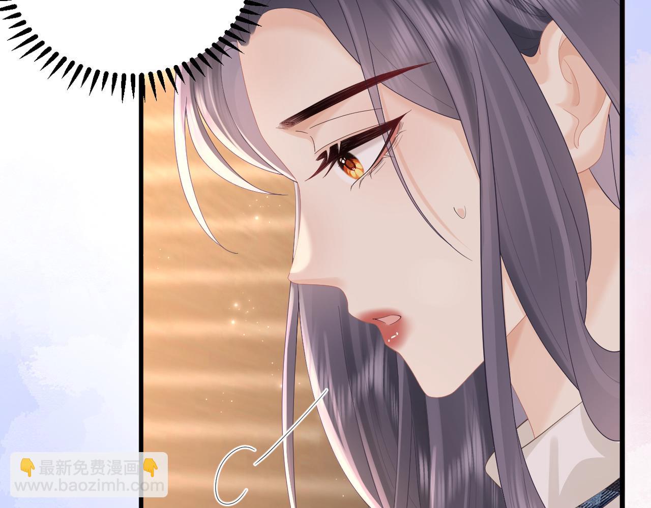 第77话 偶遇(1/2)-第81话