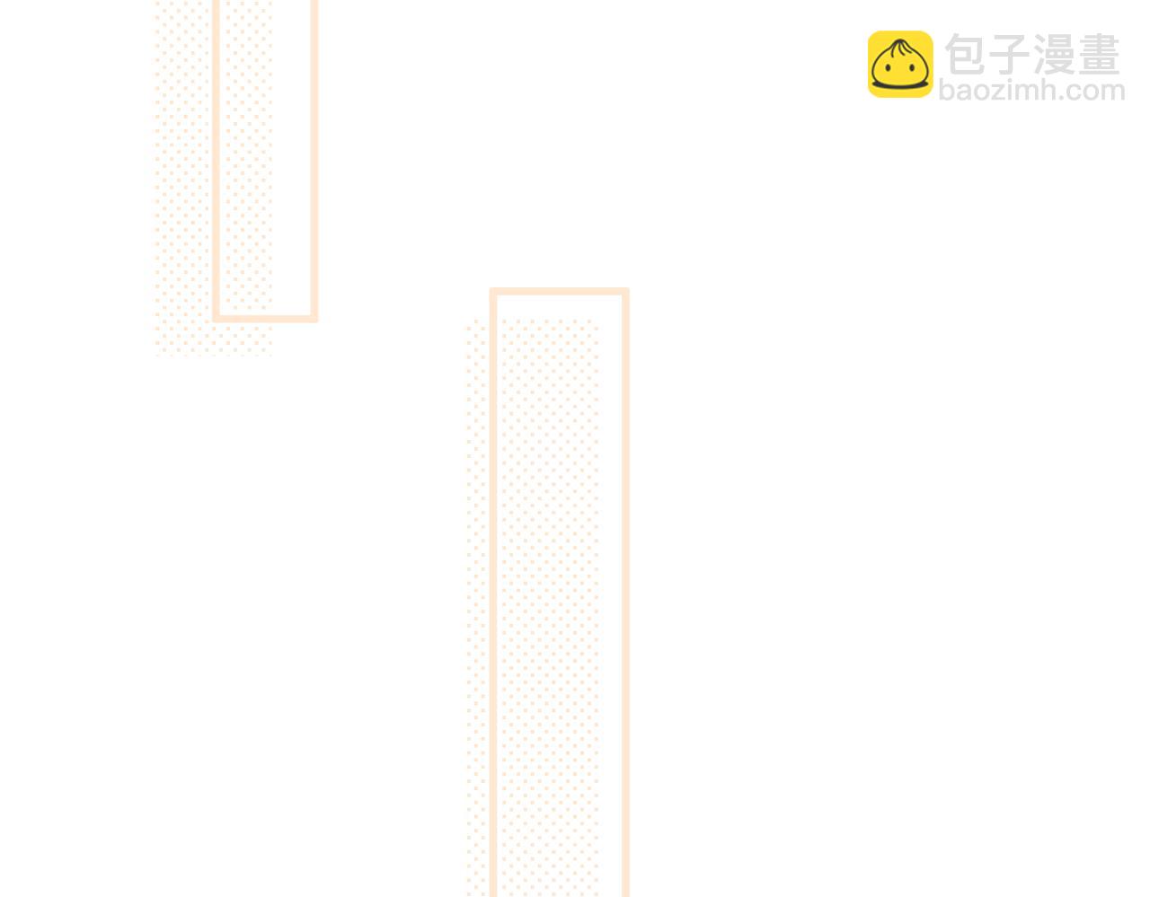 第77话 偶遇(1/2)-第81话