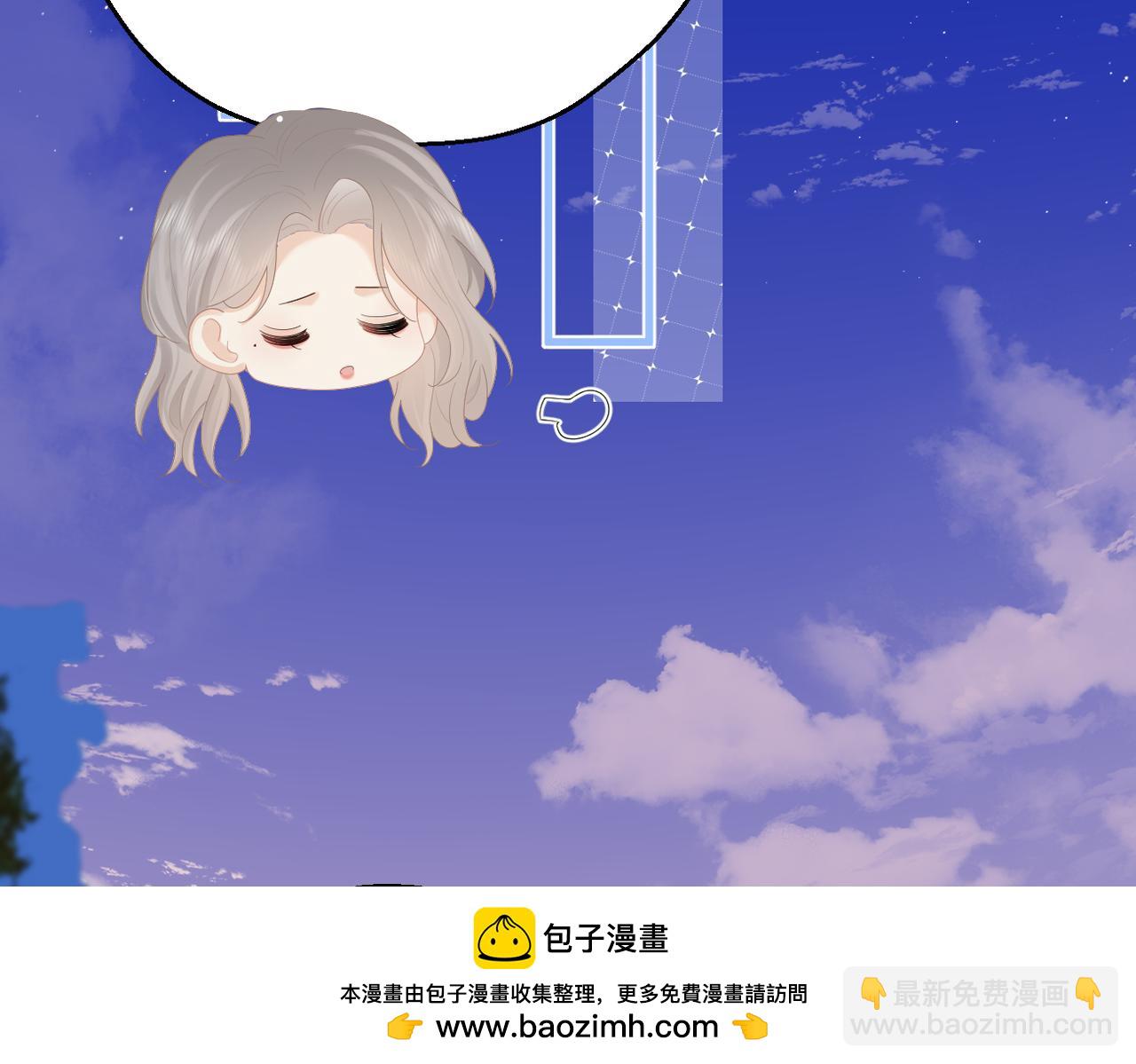 第77话 偶遇(1/2)-第81话