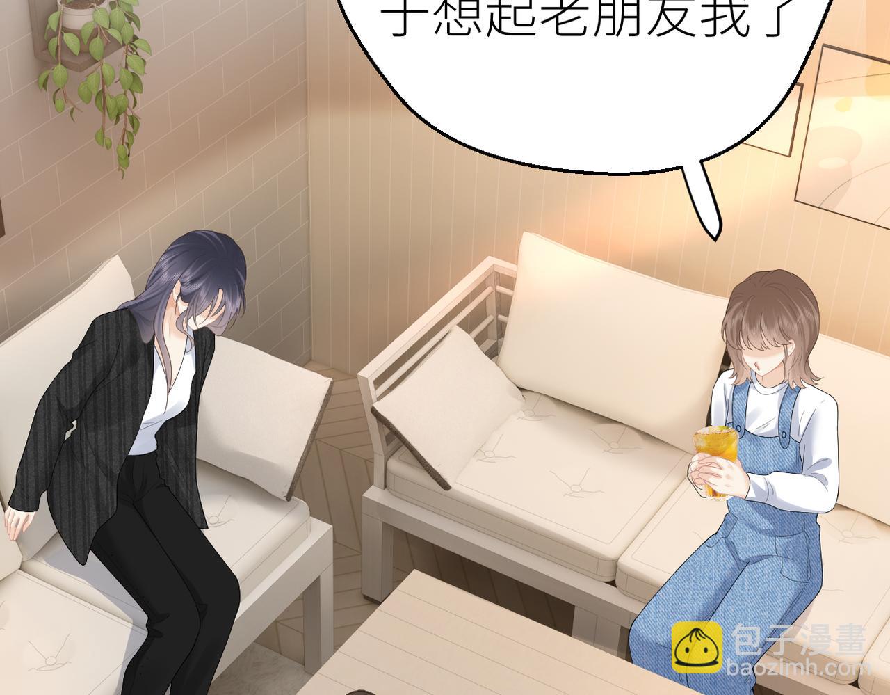 第79话 突发状况(1/2)-第83话