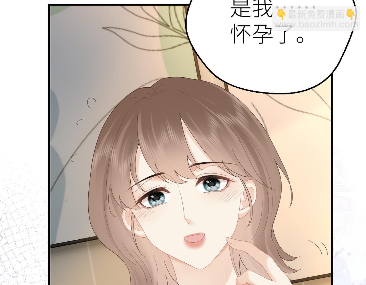 第79话 突发状况(1/2)-第83话