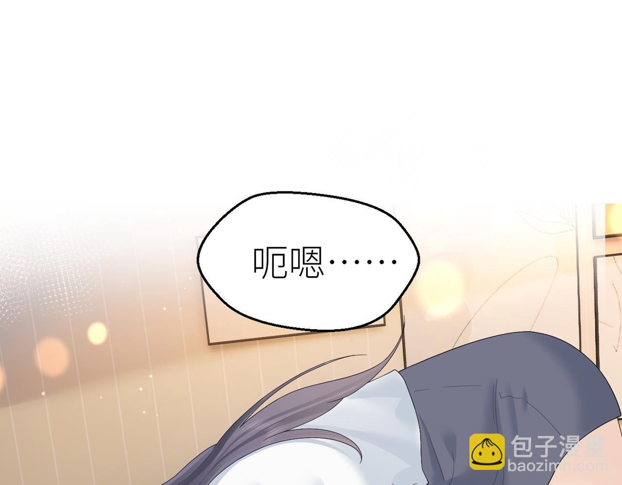 第79话 突发状况(1/2)-第83话