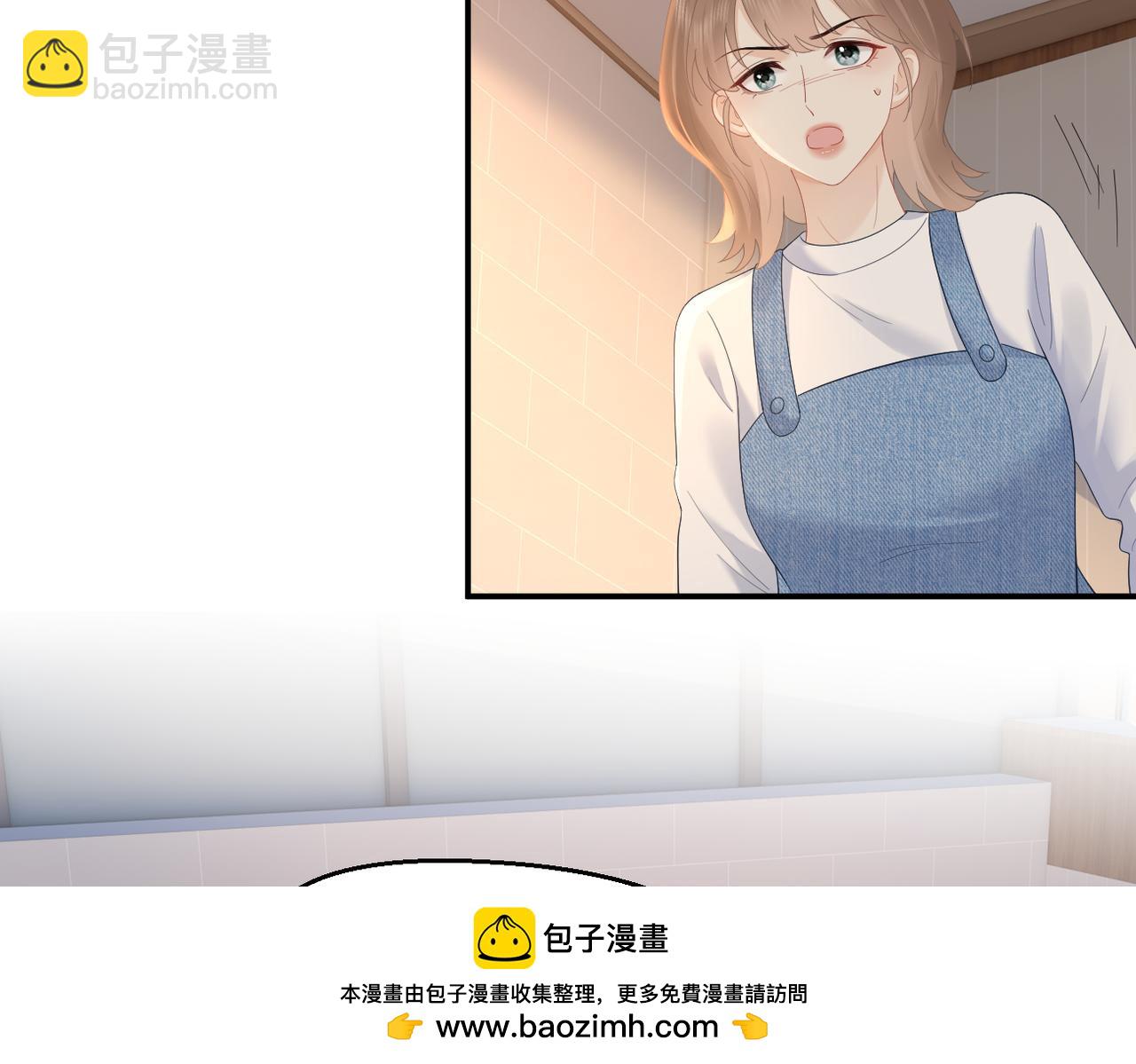 第79话 突发状况(1/2)-第83话