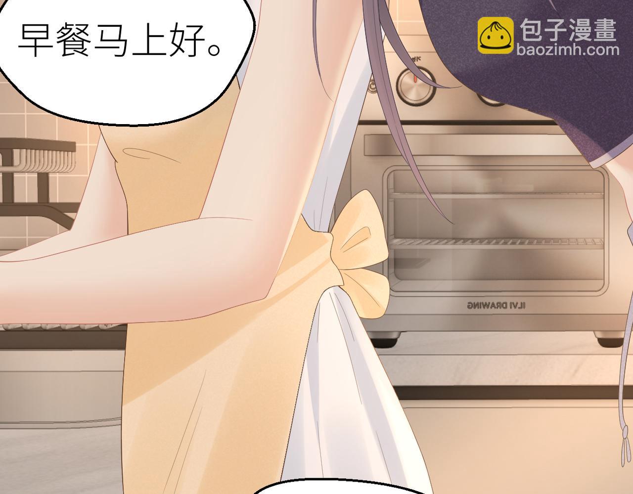 第82话 等你奔向我的那一天(1/3)-第87话