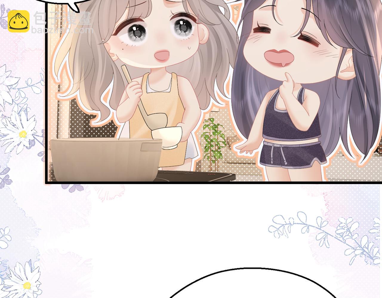 第82话 等你奔向我的那一天(1/3)-第87话