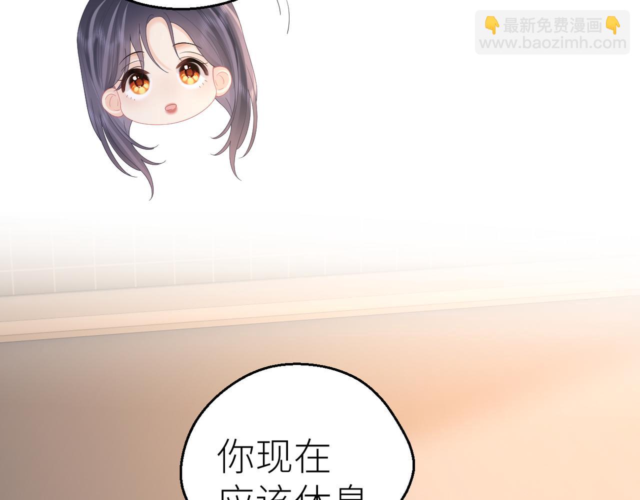 第82话 等你奔向我的那一天(1/3)-第87话