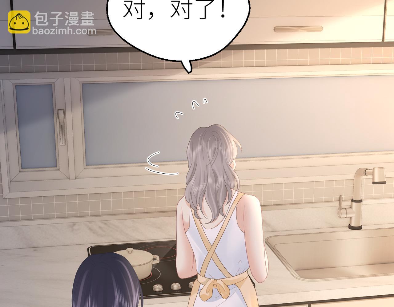 第82话 等你奔向我的那一天(1/3)-第87话