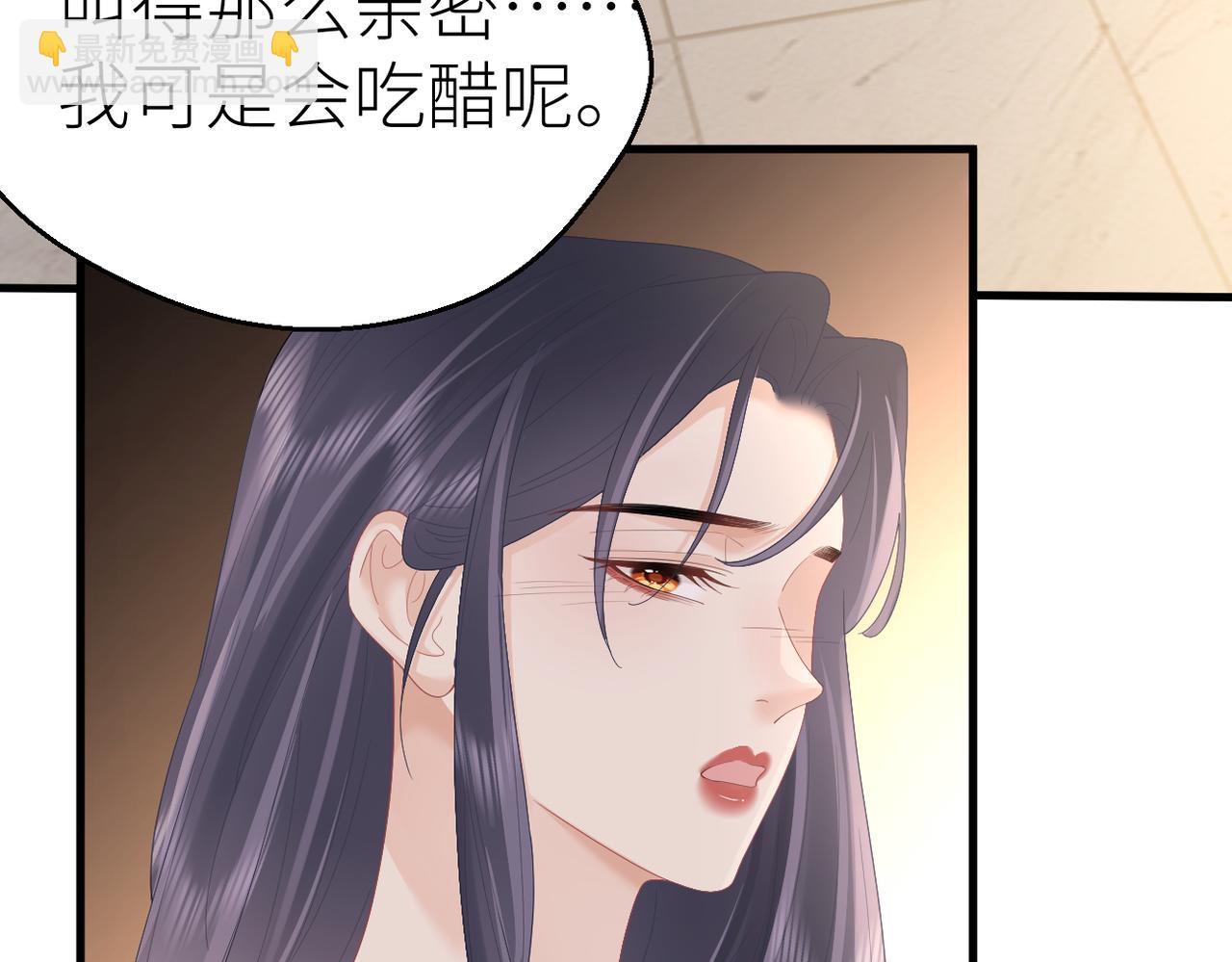 第82话 等你奔向我的那一天(1/3)-第87话