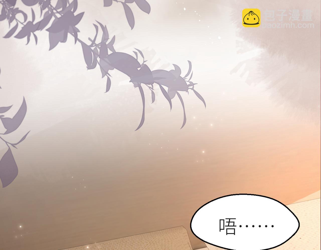 第82话 等你奔向我的那一天(1/3)-第87话