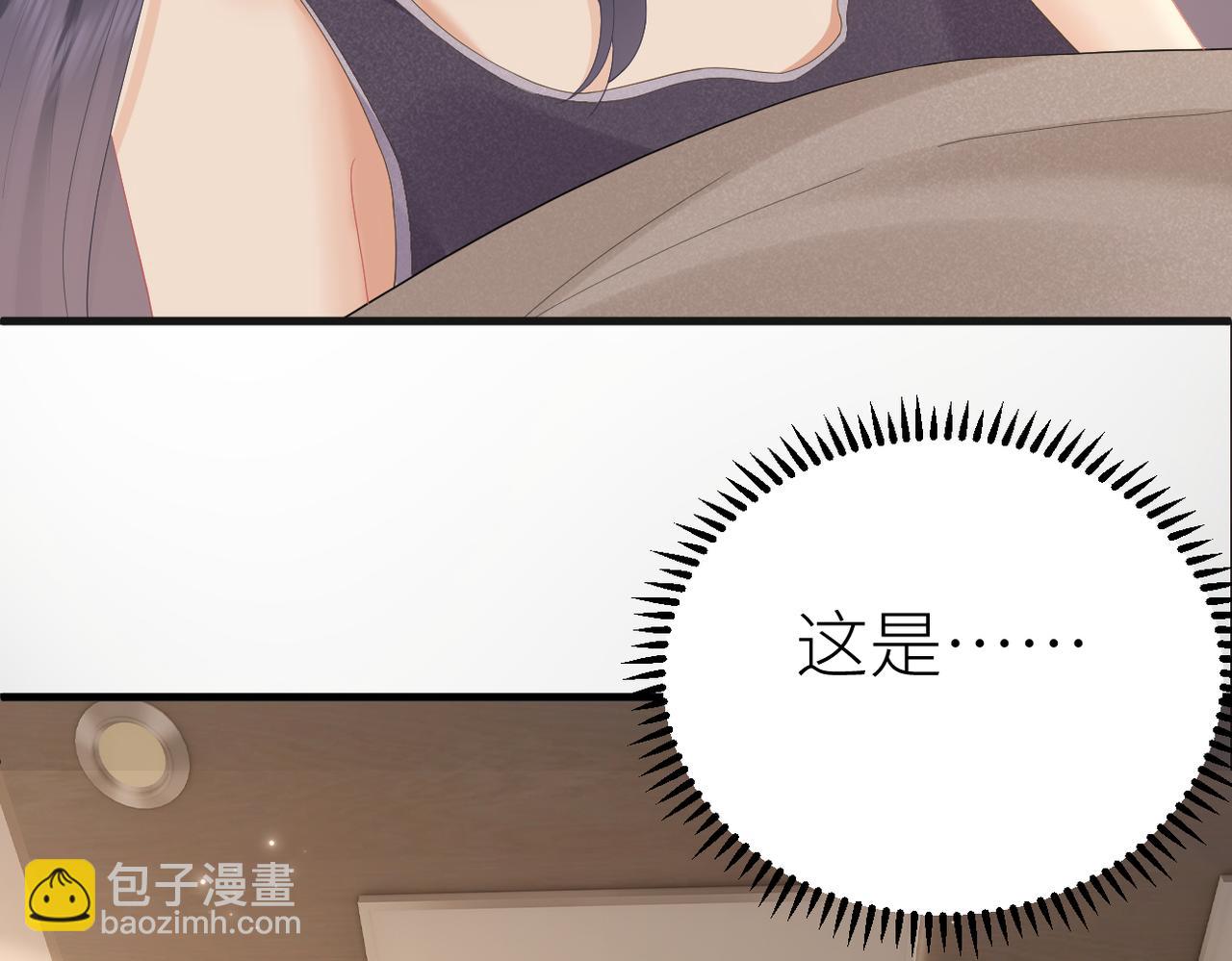 第82话 等你奔向我的那一天(1/3)-第87话