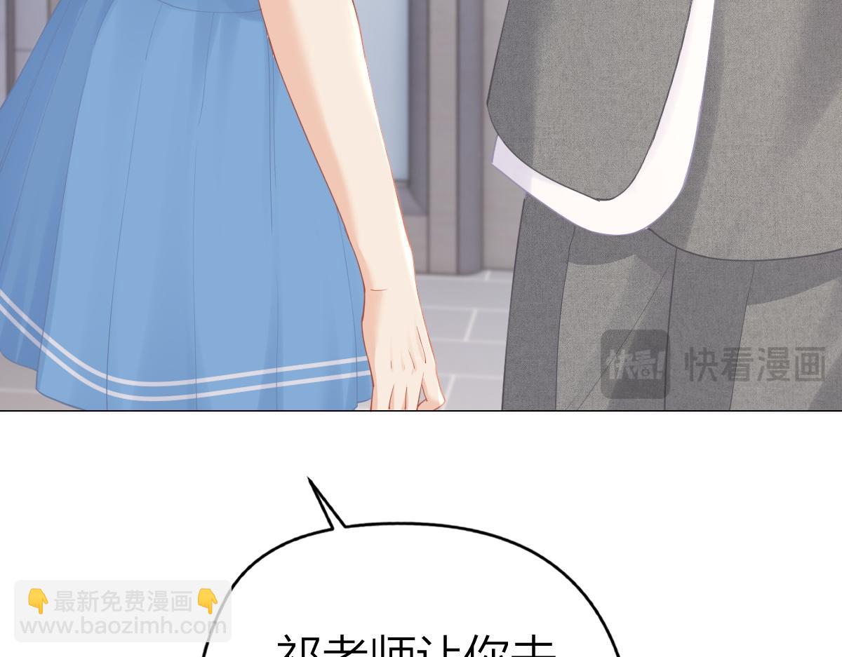 第9话 登门拜访(1/2)-第9话