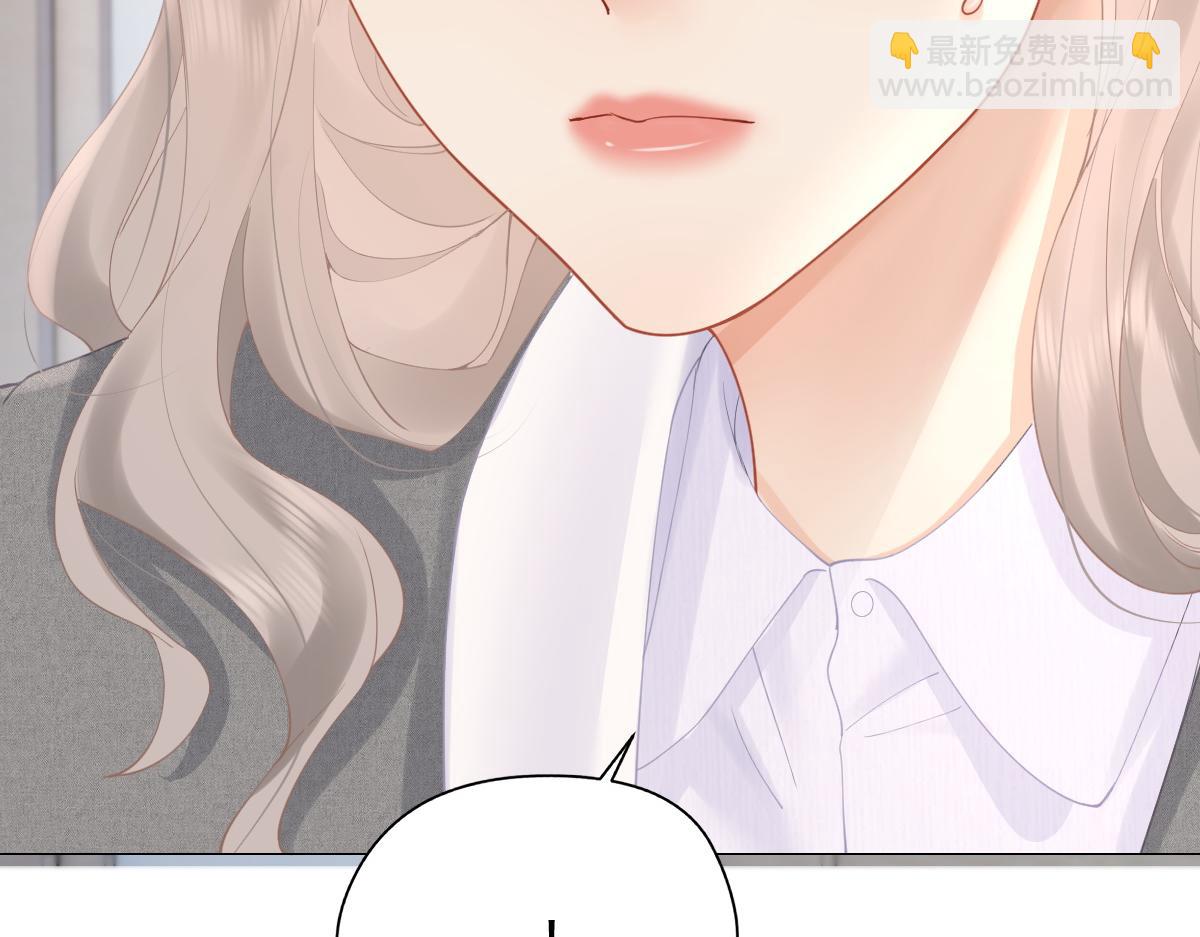 第9话 登门拜访(1/2)-第9话