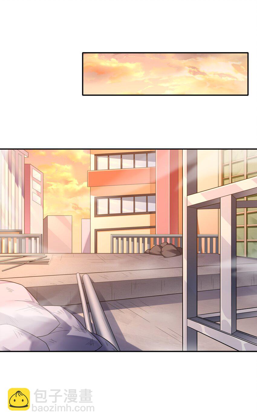 011 裁判他磕药！(1/2)-第11话