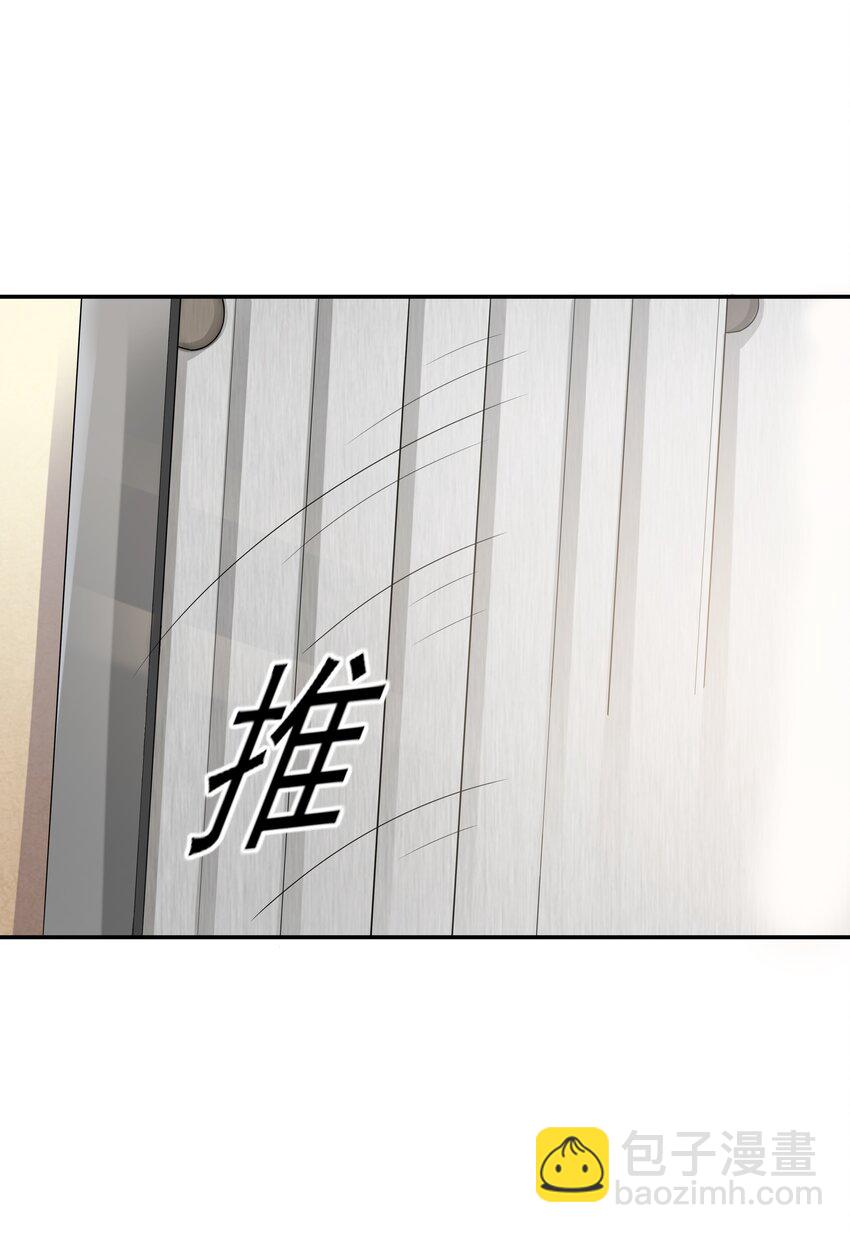 013 真正的兽耳娘(1/2)-第13话