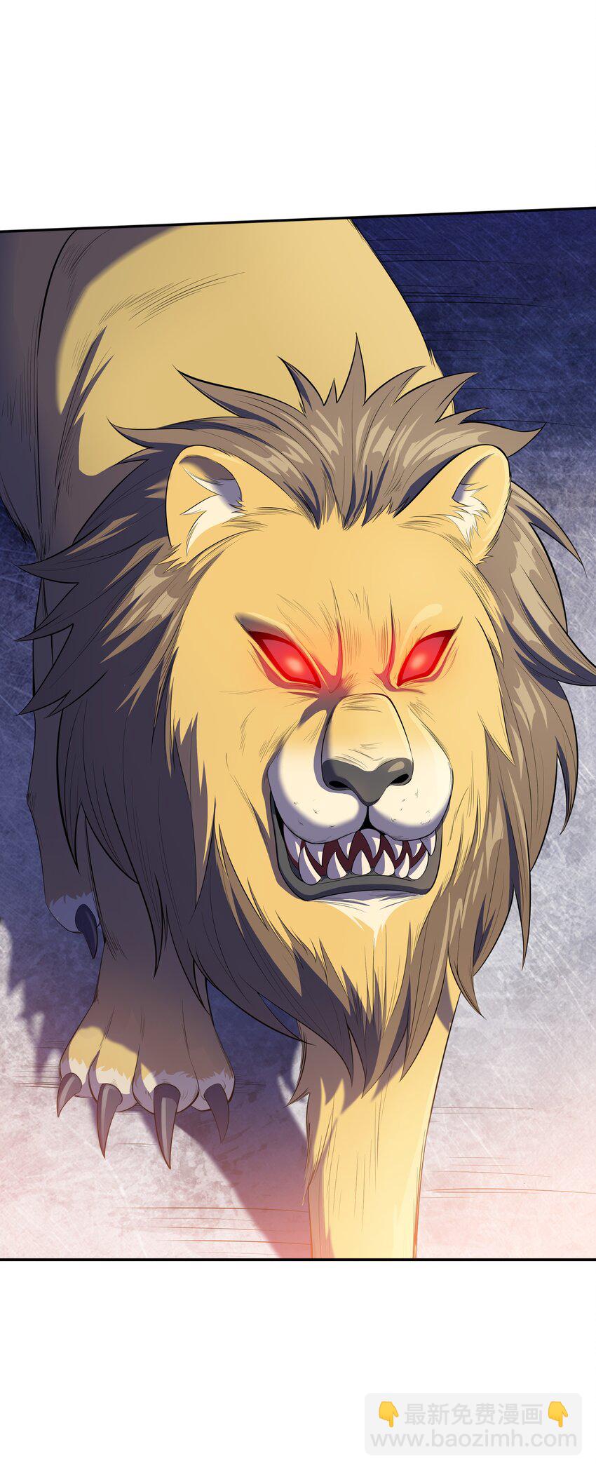 013 真正的兽耳娘(1/2)-第13话