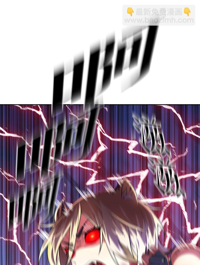 013 真正的兽耳娘(1/2)-第13话