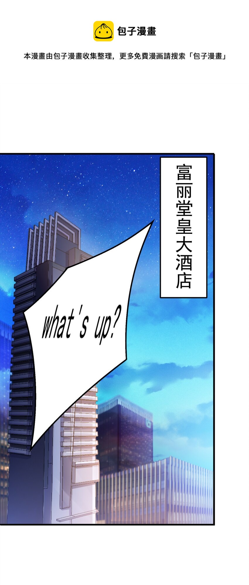 013 真正的兽耳娘(1/2)-第13话