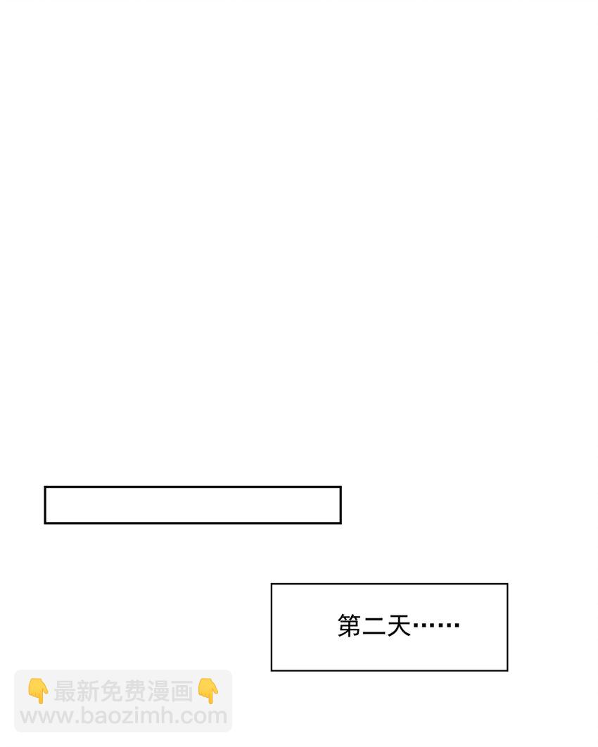 015 住酒店是门技术活(1/2)-第15话