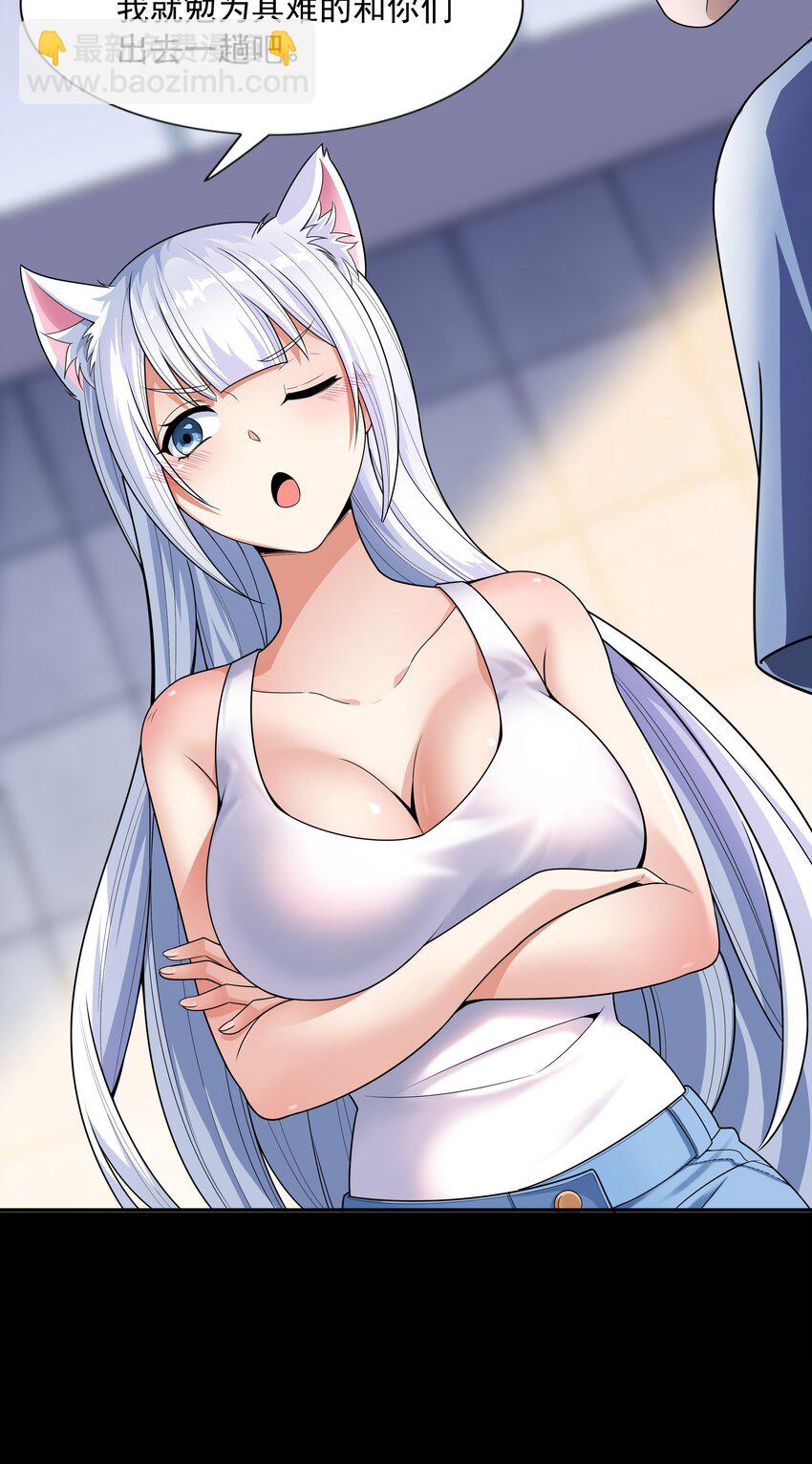 015 住酒店是门技术活(1/2)-第15话