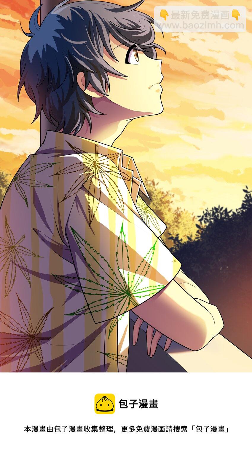 017 危机四伏(1/2)-第17话