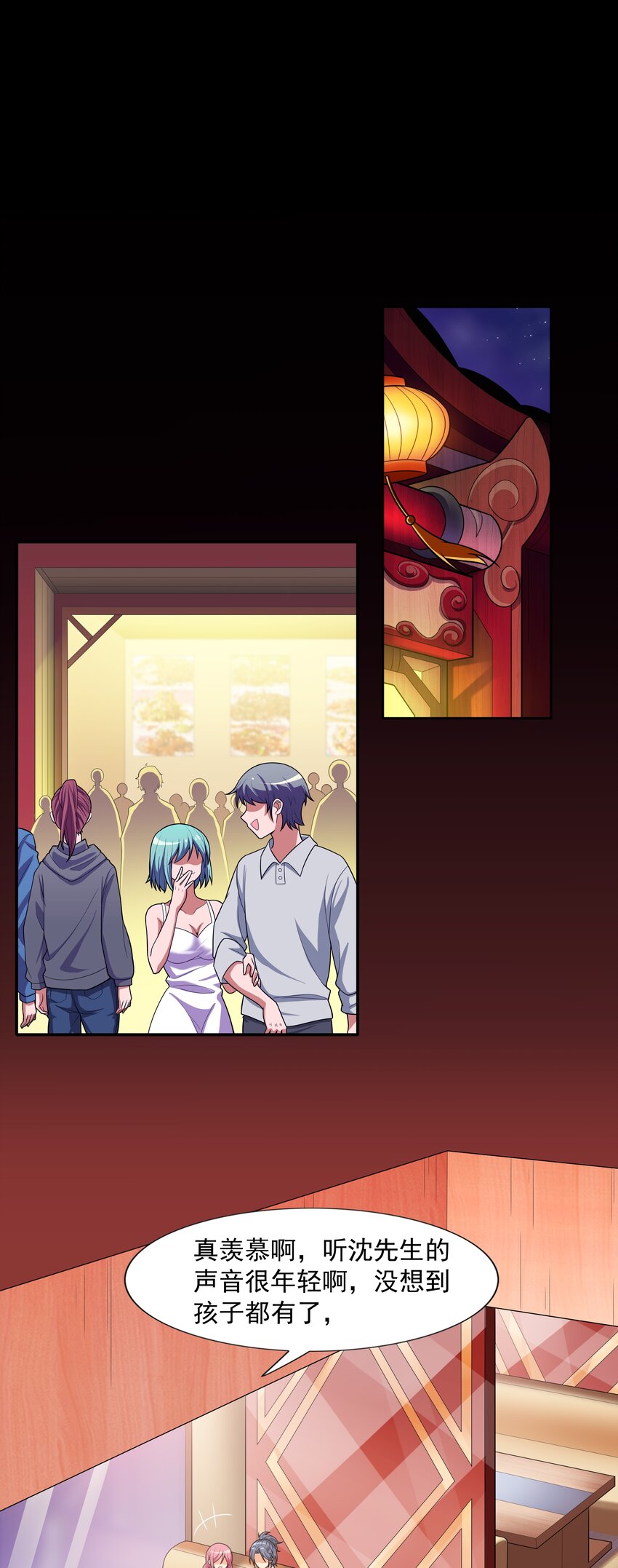 017 危机四伏(1/2)-第17话