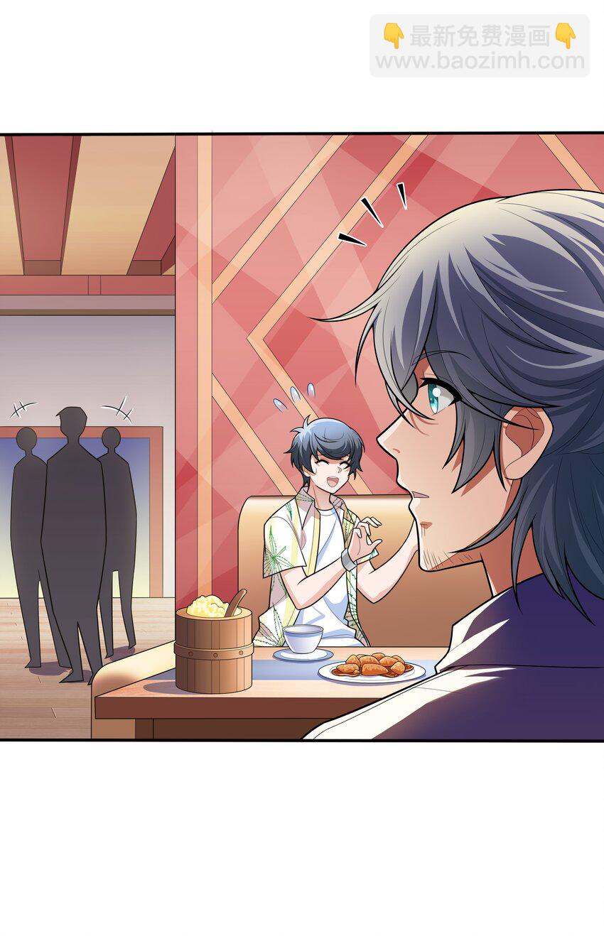 017 危机四伏(1/2)-第17话