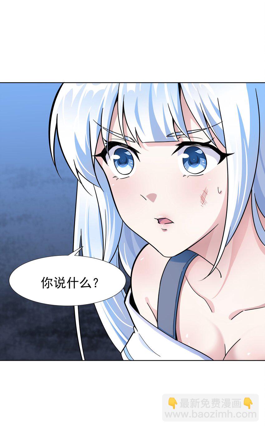 019 欢迎回家(1/3)-第19话