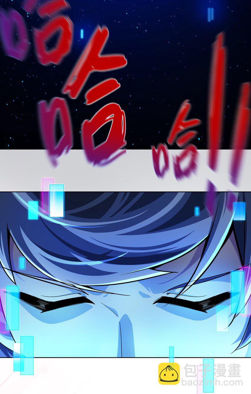 019 欢迎回家(1/3)-第19话