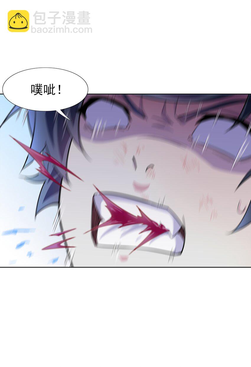 019 欢迎回家(1/3)-第19话