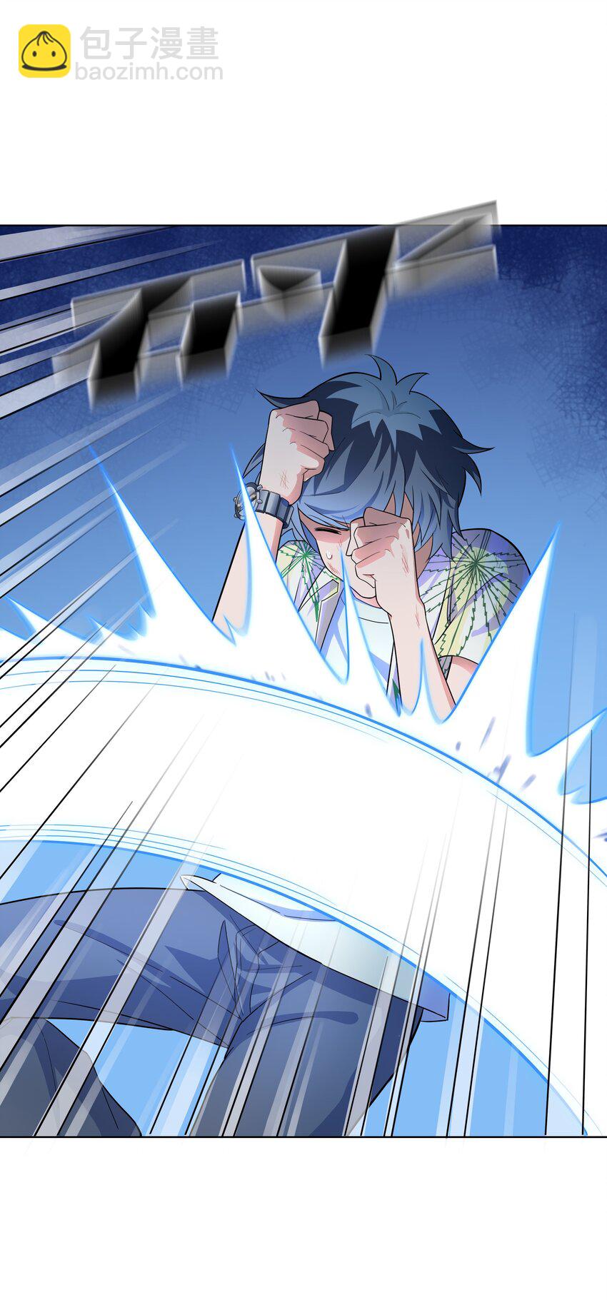 019 欢迎回家(1/3)-第19话