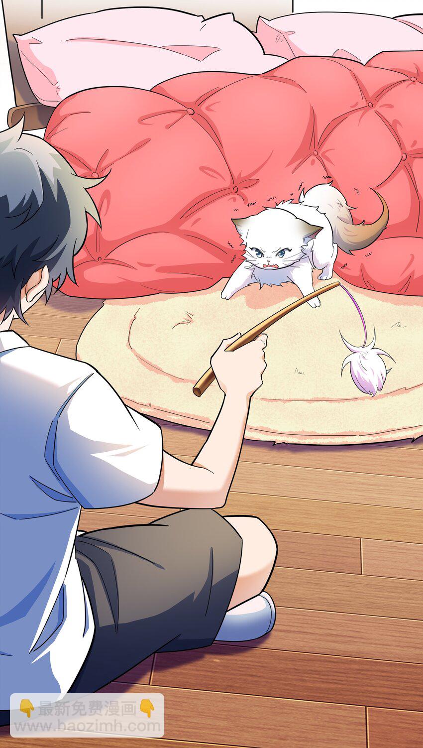 019 欢迎回家(1/3)-第19话