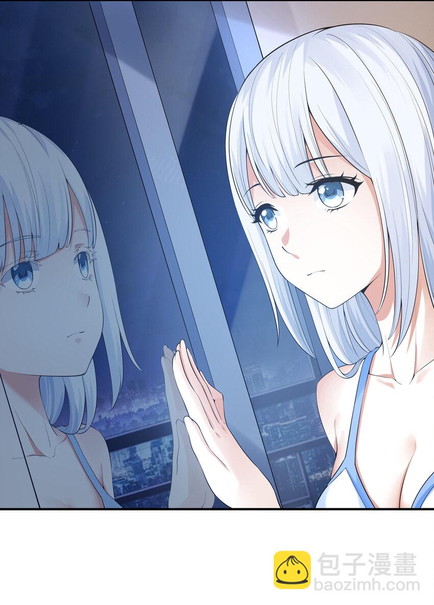 3 这个世界真的有兽耳娘(1/2)-第3话