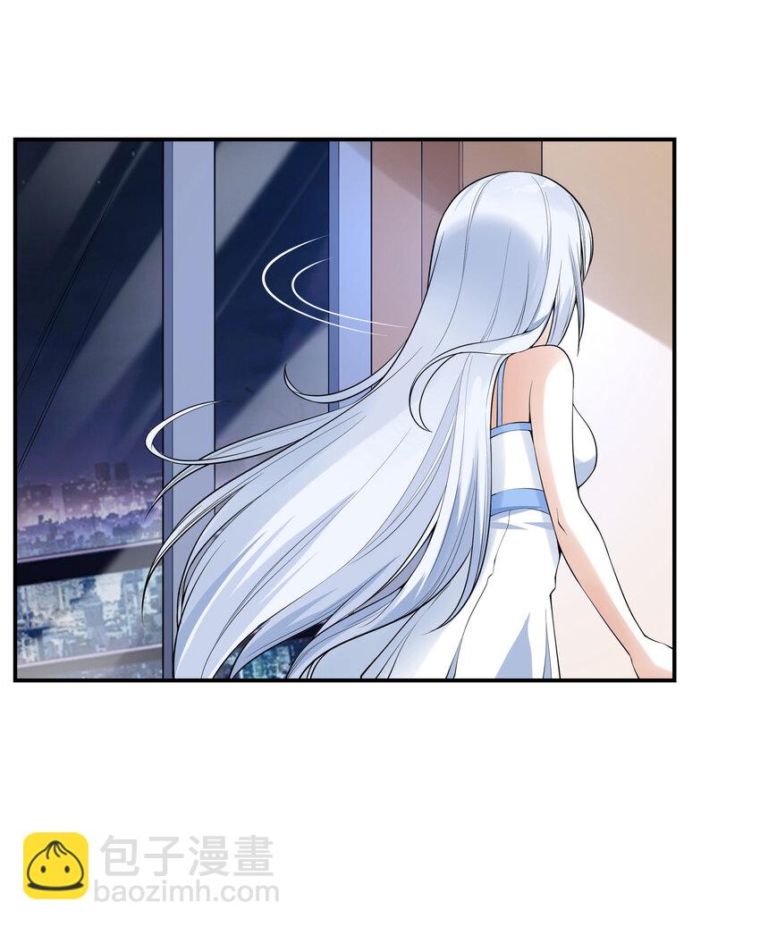 3 这个世界真的有兽耳娘(1/2)-第3话